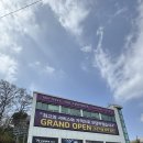 분당-377 | 내돈내산 BMW 320d 윈터→썸머 타이어 교체 후기 (판교 타이어테크, 작업시간 포함)순정 타이어, 왜...