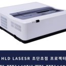 동성이엔티 - 77 | 동성이엔티