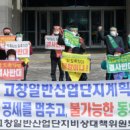 동우팜 이미지