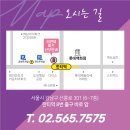 연세미즈산부인과 티스토리