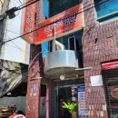 신중국관 이미지