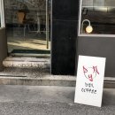 디와이플랜 이미지
