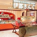 지하상가A 이미지