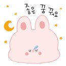 아이존어린이집 이미지