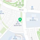 예솔유치원 주변 이미지