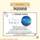 다정다온 이미지