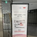 파크자연약국 이미지