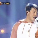 이동윤 이미지
