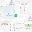 유니끄 코스메틱 이미지
