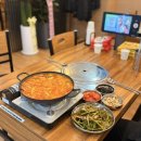 부대2 | [정자동 맛집] 우주부대찌개 2호점 솔직후기 : 분당 부대찌개 맛집
