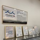 할머니학화호도과자본점 이미지