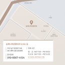 처음처럼성형외과의원 이미지