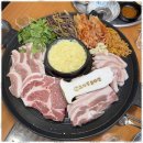 대파솥뚜껑삼겹살 이미지