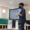 해라영어교습소
