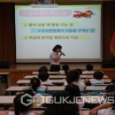 청목어린이집 이미지