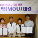 의료법인 신명진의료재단 퍼스트힐화성병원 이미지