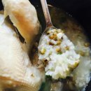 백세추어탕·삼계탕 이미지