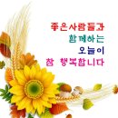 금정역 신협 앞 이미지