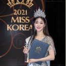 화유당 이미지