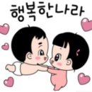 크로바어린이집 이미지