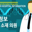 YS김안과의원 이미지