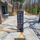 온릉 관광안내소 | [양주 여행] 산책하기 좋은 세계문화유산 양주 온릉(조선 11대 중종의 첫번째 왕비 단경왕후의 능)