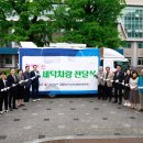 열린세탁 이미지