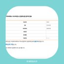 이드디자인