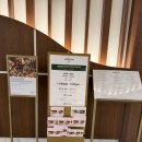 오로라가든 | 인스파이어 리조트 맛집 '가든 팜 카페' 디너 후기