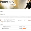 품바이걸 | 품바이 배송 기간 얼마나 걸리는지 정리 ! 나인웨스트 직구