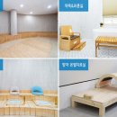 포레스트요양병원 이미지