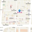 보람당구장 이미지