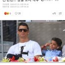 남다른떡잎 Daum카페