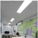 봄빛공인중개사사무소 이미지