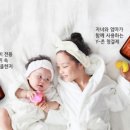 워시제이 이미지