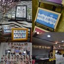 아이원스튜디오 이미지