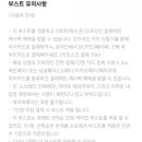 갓성비몰