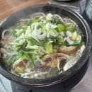 소보양본가 이미지