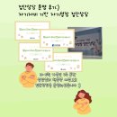 자비의집 | [집단상담 운영 후기] 대학생 자기자비 기반 자기성장 집단상담(+ 책추천)