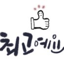 용궁수산시장-포차존 이미지
