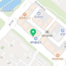 무모한초밥 홍성내포점 이미지