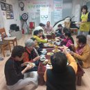 연동경로당 이미지
