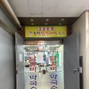 세븐일레븐인천서구마전점 | [인천 서구 마전] 몇 년째 단골인 &#39;춘천 닭가네 닭갈비 막국수 마전점&#39; 방문 후기!