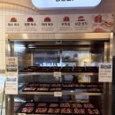 퐁당샤브샤브(내포신도시점) | 충남 가볼만한 곳 홍성 맛집 내포 샤브샤브 전문점 <샤브르정원 내포신도시점>