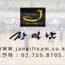 김경숙댄스아카데미 이미지