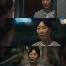 고서희 카카오 검색결과