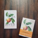 빙그레여인숙 이미지