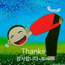 저동 촛대암 부근 | [여행후기] 갈매기와 함께 떠나는 울릉도, 독도관광~