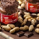 초코땅콩