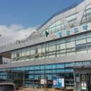 광천 보건지소 이미지